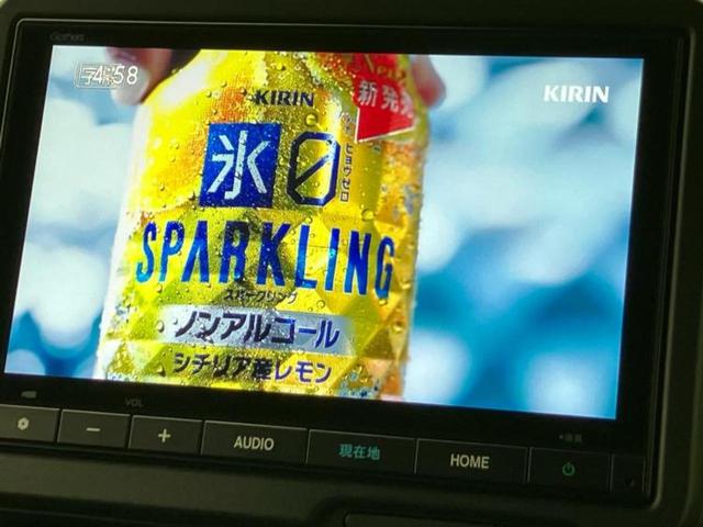 Ｎ－ＢＯＸカスタム ターボコーディネートスタイル２トーン　保証書／純正　ＳＤナビ／ホンダセンシング／両側電動スライドドア／シートヒーター　前席／車線逸脱防止支援システム／シート　合皮／ドライブレコーダー　前後／ヘッドランプ　ＬＥＤ／ＵＳＢジャック　ＤＶＤ再生（12枚目）