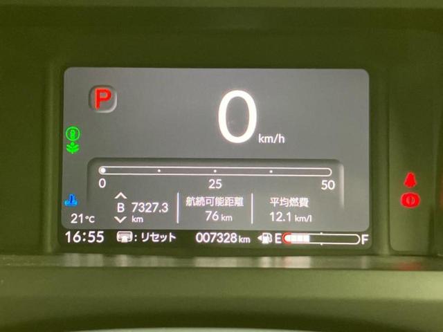 Ｎ－ＢＯＸカスタム ターボコーディネートスタイル２トーン　保証書／純正　ＳＤナビ／ホンダセンシング／両側電動スライドドア／シートヒーター　前席／車線逸脱防止支援システム／シート　合皮／ドライブレコーダー　前後／ヘッドランプ　ＬＥＤ／ＵＳＢジャック　ＤＶＤ再生（14枚目）