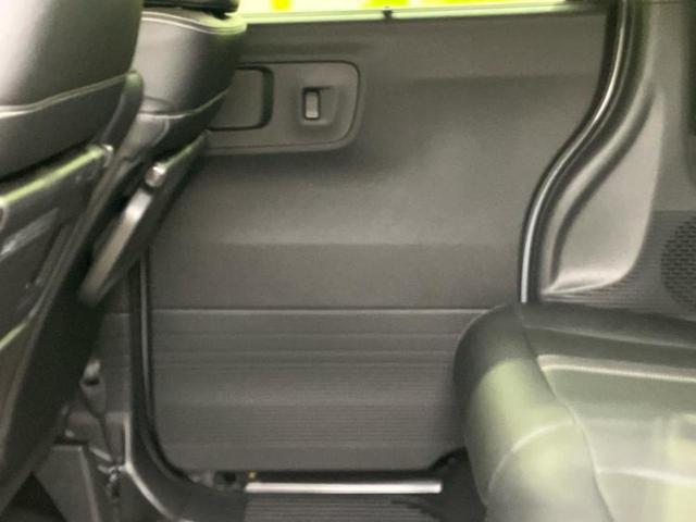 Ｎ－ＢＯＸカスタム ターボコーディネートスタイル２トーン　保証書／純正　ＳＤナビ／ホンダセンシング／両側電動スライドドア／シートヒーター　前席／車線逸脱防止支援システム／シート　合皮／ドライブレコーダー　前後／ヘッドランプ　ＬＥＤ／ＵＳＢジャック　ＤＶＤ再生（22枚目）