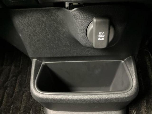 Ｎ－ＢＯＸカスタム ターボコーディネートスタイル２トーン　保証書／純正　ＳＤナビ／ホンダセンシング／両側電動スライドドア／シートヒーター　前席／車線逸脱防止支援システム／シート　合皮／ドライブレコーダー　前後／ヘッドランプ　ＬＥＤ／ＵＳＢジャック　ＤＶＤ再生（45枚目）