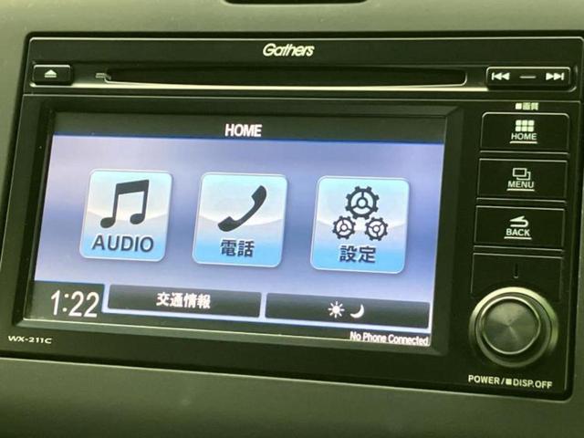 フリード クロスターホンダセンシング 新品タイヤ/保証書/ディスプレイオーディオ/衝突安全装置/両側電動スライドドア/車線逸脱防止支援システム/ヘッドランプ LED/ETC/EBD付ABS/横滑り防止装置/アイドリングストップ 記録簿(9枚目)