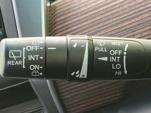 フリード クロスターホンダセンシング 新品タイヤ/保証書/ディスプレイオーディオ/衝突安全装置/両側電動スライドドア/車線逸脱防止支援システム/ヘッドランプ LED/ETC/EBD付ABS/横滑り防止装置/アイドリングストップ 記録簿(16枚目)