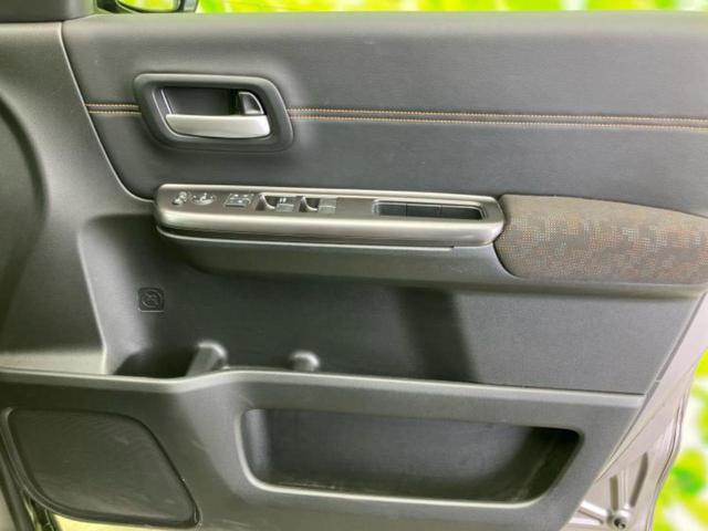 フリード クロスターホンダセンシング 新品タイヤ/保証書/ディスプレイオーディオ/衝突安全装置/両側電動スライドドア/車線逸脱防止支援システム/ヘッドランプ LED/ETC/EBD付ABS/横滑り防止装置/アイドリングストップ 記録簿(23枚目)