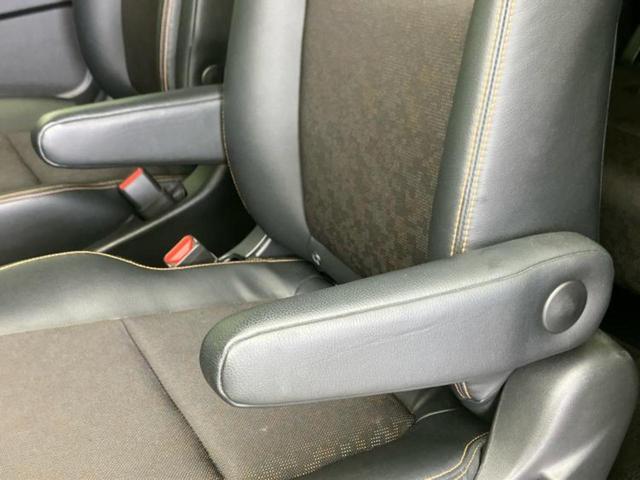 フリード クロスターホンダセンシング 新品タイヤ/保証書/ディスプレイオーディオ/衝突安全装置/両側電動スライドドア/車線逸脱防止支援システム/ヘッドランプ LED/ETC/EBD付ABS/横滑り防止装置/アイドリングストップ 記録簿(45枚目)