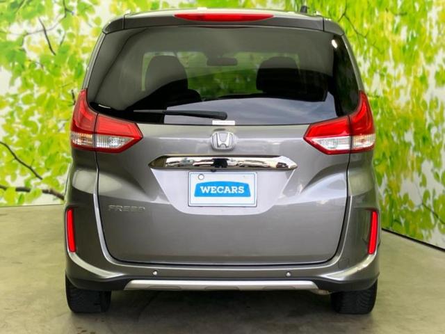 フリード クロスターホンダセンシング　新品タイヤ／保証書／ディスプレイオーディオ／衝突安全装置／両側電動スライドドア／車線逸脱防止支援システム／ヘッドランプ　ＬＥＤ／ＥＴＣ／ＥＢＤ付ＡＢＳ／横滑り防止装置／アイドリングストップ　記録簿（46枚目）