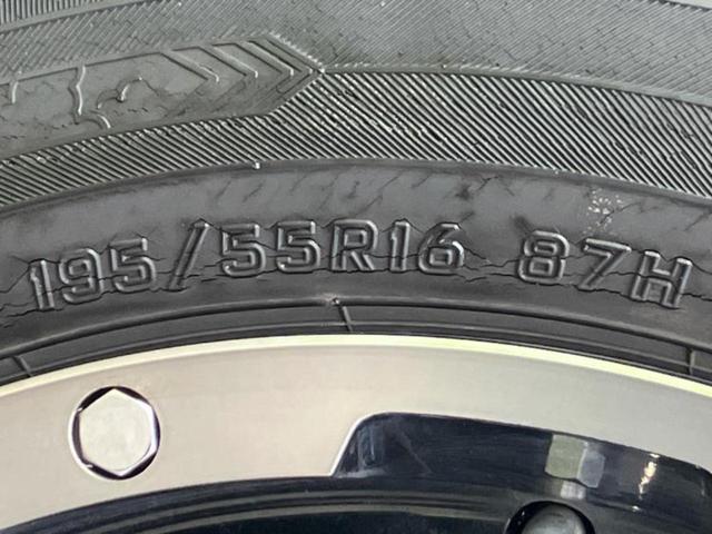 フリード クロスターホンダセンシング　新品タイヤ／保証書／ディスプレイオーディオ／衝突安全装置／両側電動スライドドア／車線逸脱防止支援システム／ヘッドランプ　ＬＥＤ／ＥＴＣ／ＥＢＤ付ＡＢＳ／横滑り防止装置／アイドリングストップ　記録簿（52枚目）