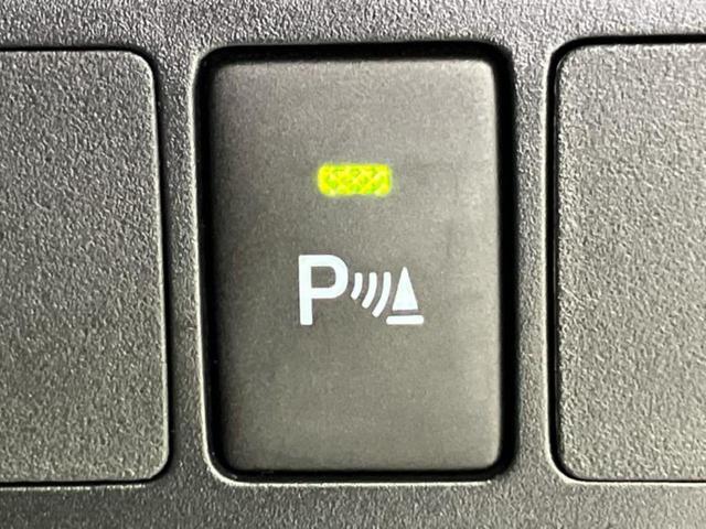 ルーミー G 新品タイヤ/保証書/純正 SDナビ/両側電動スライドドア/ヘッドランプ LED/USBジャック/Bluetooth接続/ETC/EBD付ABS/横滑り防止装置/アイドリングストップ/バックモニター(28枚目)