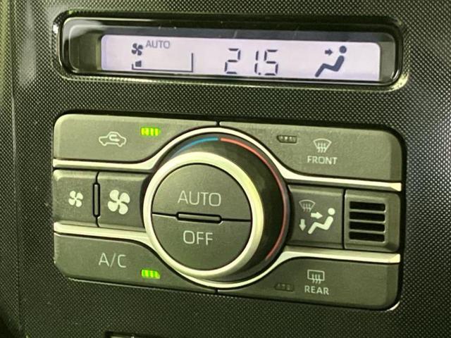 ルーミー G 新品タイヤ/保証書/純正 SDナビ/両側電動スライドドア/ヘッドランプ LED/USBジャック/Bluetooth接続/ETC/EBD付ABS/横滑り防止装置/アイドリングストップ/バックモニター(31枚目)