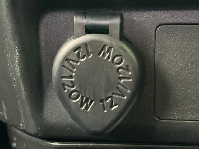 ルーミー G 新品タイヤ/保証書/純正 SDナビ/両側電動スライドドア/ヘッドランプ LED/USBジャック/Bluetooth接続/ETC/EBD付ABS/横滑り防止装置/アイドリングストップ/バックモニター(37枚目)