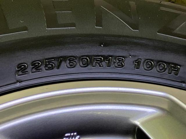 ＲＡＶ４ ４ＷＤ　Ｇ　サンルーフ／保証書／純正　９インチ　ＳＤナビ／衝突安全装置／シートヒーター／車線逸脱防止支援システム／シート　合皮／電動バックドア／ヘッドランプ　ＬＥＤ／Ｂｌｕｅｔｏｏｔｈ接続／ＨＤＭＩ接続　４ＷＤ（52枚目）