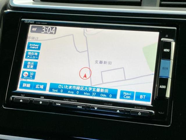 フィット 13G・Fパッケージ 保証書/純正 SDナビ/ドライブレコーダー 前後/ETC/EBD付ABS/横滑り防止装置/アイドリングストップ/バックモニター/フルセグTV/DVD/エアバッグ 運転席/エアバッグ 助手席 DVD再生(10枚目)