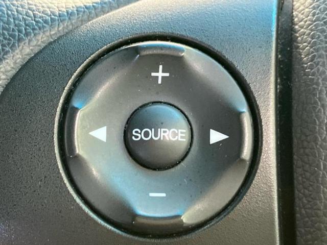 フィット 13G・Fパッケージ 保証書/純正 SDナビ/ドライブレコーダー 前後/ETC/EBD付ABS/横滑り防止装置/アイドリングストップ/バックモニター/フルセグTV/DVD/エアバッグ 運転席/エアバッグ 助手席 DVD再生(29枚目)