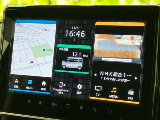 スペーシアカスタム ハイブリッドXSターボ 新品タイヤ/保証書/純正 9インチ SDナビ/衝突安全装置/両側電動スライドドア/シートヒーター/全方位モニター用カメラ/車線逸脱防止支援システム/シート ハーフレザー/ヘッドランプ LED ETC(9枚目)