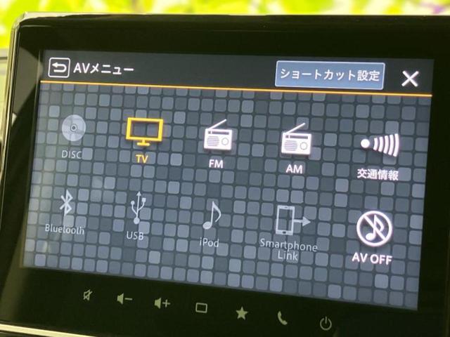 スペーシアカスタム ハイブリッドXSターボ 新品タイヤ/保証書/純正 9インチ SDナビ/衝突安全装置/両側電動スライドドア/シートヒーター/全方位モニター用カメラ/車線逸脱防止支援システム/シート ハーフレザー/ヘッドランプ LED ETC(11枚目)