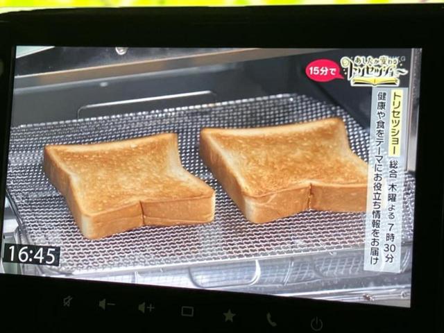 スペーシアカスタム ハイブリッドXSターボ 新品タイヤ/保証書/純正 9インチ SDナビ/衝突安全装置/両側電動スライドドア/シートヒーター/全方位モニター用カメラ/車線逸脱防止支援システム/シート ハーフレザー/ヘッドランプ LED ETC(13枚目)