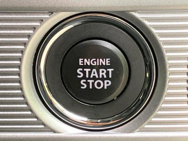 スペーシアカスタム ハイブリッドXSターボ 新品タイヤ/保証書/純正 9インチ SDナビ/衝突安全装置/両側電動スライドドア/シートヒーター/全方位モニター用カメラ/車線逸脱防止支援システム/シート ハーフレザー/ヘッドランプ LED ETC(26枚目)