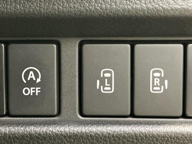 スペーシアカスタム ハイブリッドXSターボ 新品タイヤ/保証書/純正 9インチ SDナビ/衝突安全装置/両側電動スライドドア/シートヒーター/全方位モニター用カメラ/車線逸脱防止支援システム/シート ハーフレザー/ヘッドランプ LED ETC(27枚目)