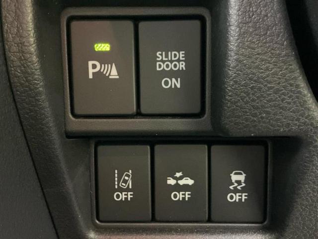 スペーシアカスタム ハイブリッドXSターボ 新品タイヤ/保証書/純正 9インチ SDナビ/衝突安全装置/両側電動スライドドア/シートヒーター/全方位モニター用カメラ/車線逸脱防止支援システム/シート ハーフレザー/ヘッドランプ LED ETC(28枚目)