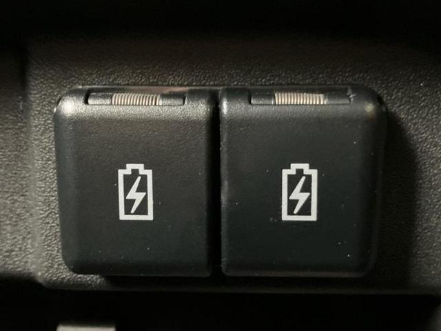 スペーシアカスタム ハイブリッドXSターボ 新品タイヤ/保証書/純正 9インチ SDナビ/衝突安全装置/両側電動スライドドア/シートヒーター/全方位モニター用カメラ/車線逸脱防止支援システム/シート ハーフレザー/ヘッドランプ LED ETC(38枚目)