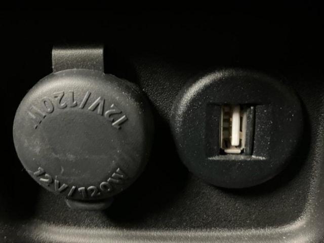 スペーシアカスタム ハイブリッドXSターボ 新品タイヤ/保証書/純正 9インチ SDナビ/衝突安全装置/両側電動スライドドア/シートヒーター/全方位モニター用カメラ/車線逸脱防止支援システム/シート ハーフレザー/ヘッドランプ LED ETC(39枚目)