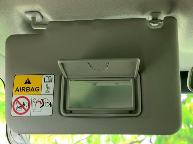 スペーシアカスタム ハイブリッドXSターボ 新品タイヤ/保証書/純正 9インチ SDナビ/衝突安全装置/両側電動スライドドア/シートヒーター/全方位モニター用カメラ/車線逸脱防止支援システム/シート ハーフレザー/ヘッドランプ LED ETC(46枚目)