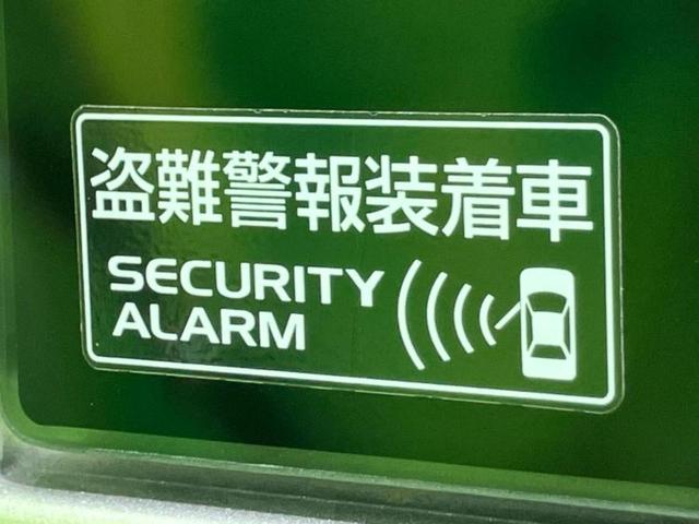 スペーシアカスタム ハイブリッドXSターボ 新品タイヤ/保証書/純正 9インチ SDナビ/衝突安全装置/両側電動スライドドア/シートヒーター/全方位モニター用カメラ/車線逸脱防止支援システム/シート ハーフレザー/ヘッドランプ LED ETC(51枚目)