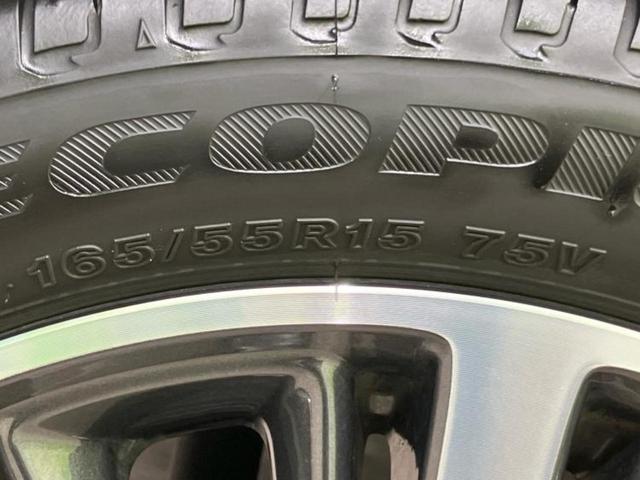 スペーシアカスタム ハイブリッドXSターボ 新品タイヤ/保証書/純正 9インチ SDナビ/衝突安全装置/両側電動スライドドア/シートヒーター/全方位モニター用カメラ/車線逸脱防止支援システム/シート ハーフレザー/ヘッドランプ LED ETC(60枚目)