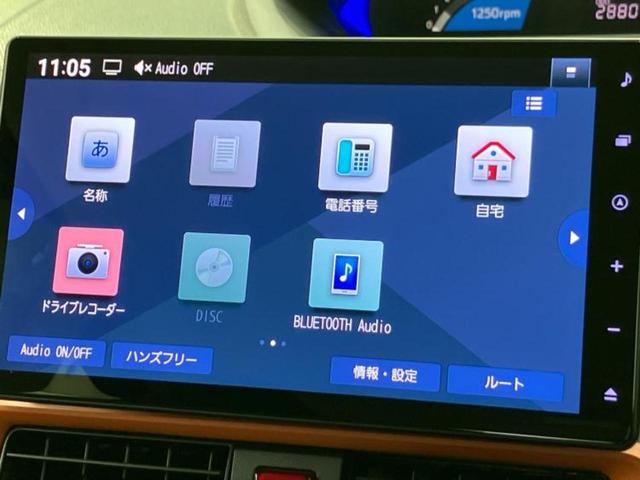 タント ファンクロスターボ 新品タイヤ/保証書/純正 10インチ SDナビ/衝突安全装置/両側電動スライドドア/シートヒーター/車線逸脱防止支援システム/ドライブレコーダー 社外/ヘッドランプ LED/Bluetooth接続(9枚目)