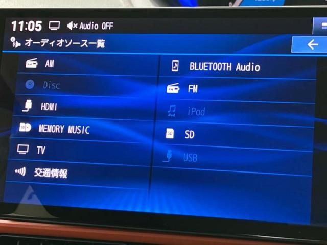 タント ファンクロスターボ 新品タイヤ/保証書/純正 10インチ SDナビ/衝突安全装置/両側電動スライドドア/シートヒーター/車線逸脱防止支援システム/ドライブレコーダー 社外/ヘッドランプ LED/Bluetooth接続(11枚目)