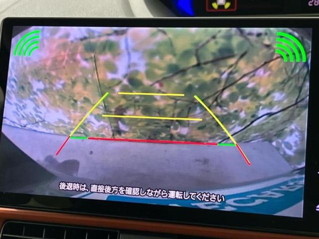 タント ファンクロスターボ 新品タイヤ/保証書/純正 10インチ SDナビ/衝突安全装置/両側電動スライドドア/シートヒーター/車線逸脱防止支援システム/ドライブレコーダー 社外/ヘッドランプ LED/Bluetooth接続(12枚目)