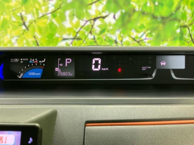 タント ファンクロスターボ 新品タイヤ/保証書/純正 10インチ SDナビ/衝突安全装置/両側電動スライドドア/シートヒーター/車線逸脱防止支援システム/ドライブレコーダー 社外/ヘッドランプ LED/Bluetooth接続(14枚目)