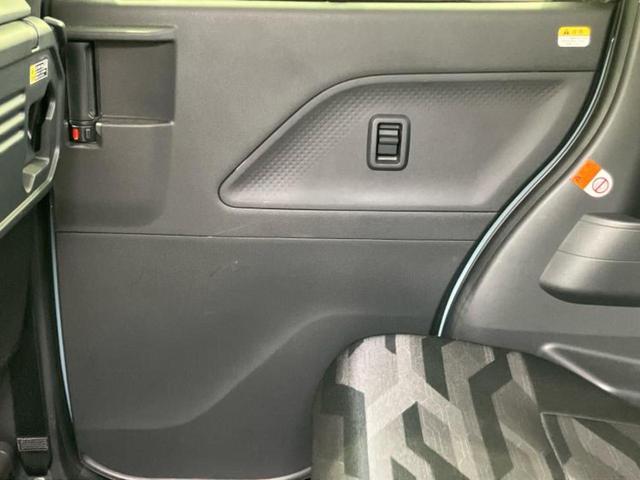 タント ファンクロスターボ 新品タイヤ/保証書/純正 10インチ SDナビ/衝突安全装置/両側電動スライドドア/シートヒーター/車線逸脱防止支援システム/ドライブレコーダー 社外/ヘッドランプ LED/Bluetooth接続(23枚目)