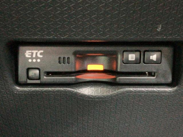 タント ファンクロスターボ 新品タイヤ/保証書/純正 10インチ SDナビ/衝突安全装置/両側電動スライドドア/シートヒーター/車線逸脱防止支援システム/ドライブレコーダー 社外/ヘッドランプ LED/Bluetooth接続(25枚目)