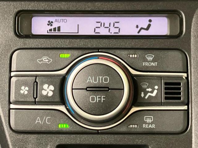 タント ファンクロスターボ 新品タイヤ/保証書/純正 10インチ SDナビ/衝突安全装置/両側電動スライドドア/シートヒーター/車線逸脱防止支援システム/ドライブレコーダー 社外/ヘッドランプ LED/Bluetooth接続(31枚目)