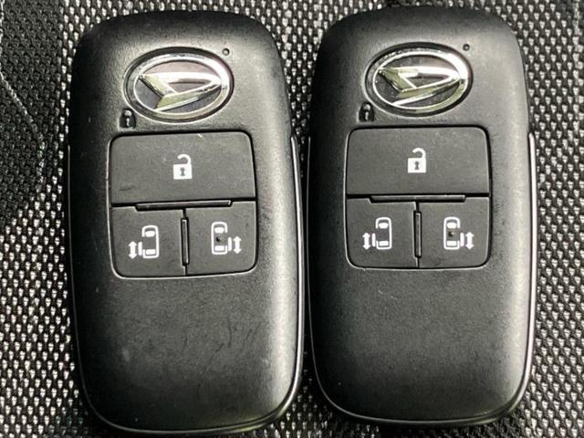 タント ファンクロスターボ 新品タイヤ/保証書/純正 10インチ SDナビ/衝突安全装置/両側電動スライドドア/シートヒーター/車線逸脱防止支援システム/ドライブレコーダー 社外/ヘッドランプ LED/Bluetooth接続(35枚目)