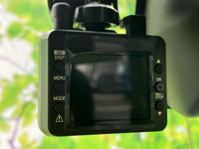 タント ファンクロスターボ 新品タイヤ/保証書/純正 10インチ SDナビ/衝突安全装置/両側電動スライドドア/シートヒーター/車線逸脱防止支援システム/ドライブレコーダー 社外/ヘッドランプ LED/Bluetooth接続(36枚目)