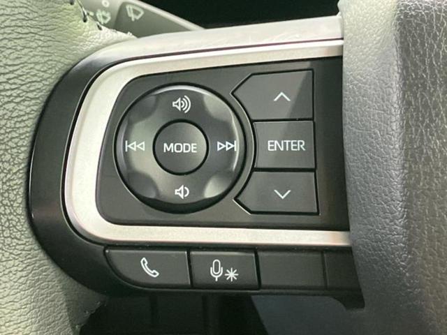 タント ファンクロスターボ 新品タイヤ/保証書/純正 10インチ SDナビ/衝突安全装置/両側電動スライドドア/シートヒーター/車線逸脱防止支援システム/ドライブレコーダー 社外/ヘッドランプ LED/Bluetooth接続(37枚目)