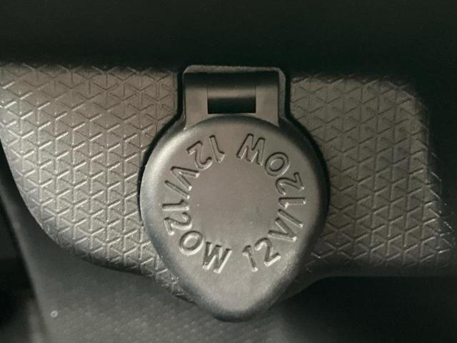 タント ファンクロスターボ 新品タイヤ/保証書/純正 10インチ SDナビ/衝突安全装置/両側電動スライドドア/シートヒーター/車線逸脱防止支援システム/ドライブレコーダー 社外/ヘッドランプ LED/Bluetooth接続(40枚目)