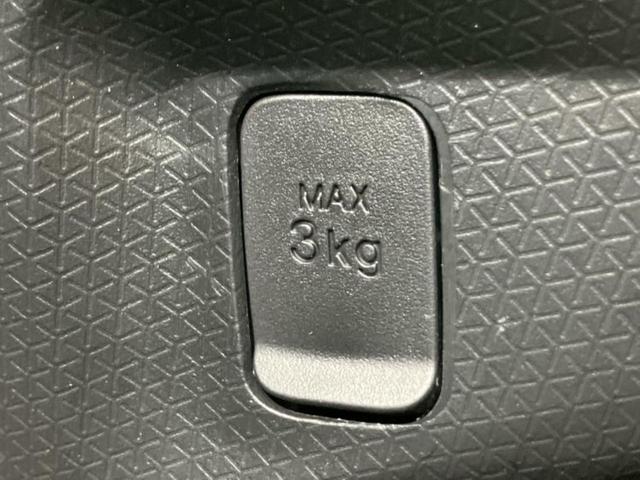 タント ファンクロスターボ 新品タイヤ/保証書/純正 10インチ SDナビ/衝突安全装置/両側電動スライドドア/シートヒーター/車線逸脱防止支援システム/ドライブレコーダー 社外/ヘッドランプ LED/Bluetooth接続(41枚目)