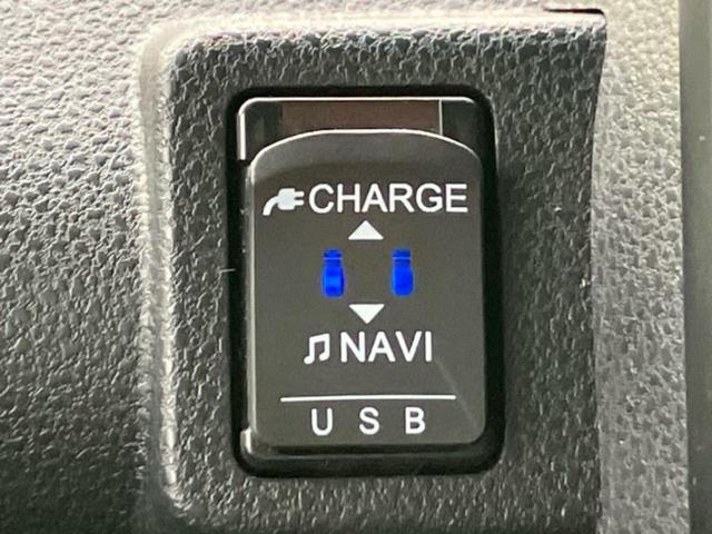 タント ファンクロスターボ 新品タイヤ/保証書/純正 10インチ SDナビ/衝突安全装置/両側電動スライドドア/シートヒーター/車線逸脱防止支援システム/ドライブレコーダー 社外/ヘッドランプ LED/Bluetooth接続(43枚目)