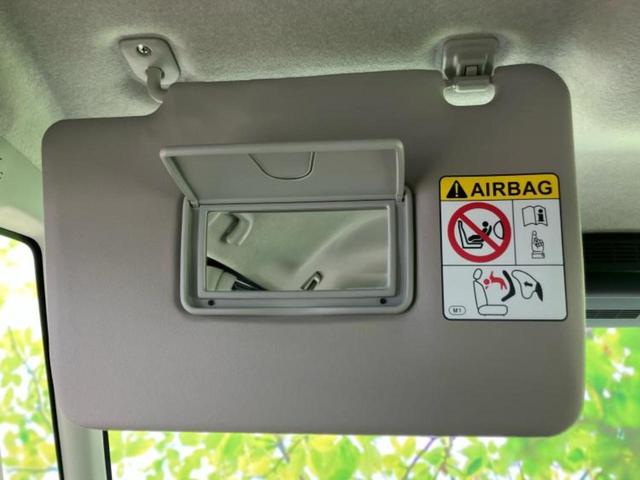 タント ファンクロスターボ 新品タイヤ/保証書/純正 10インチ SDナビ/衝突安全装置/両側電動スライドドア/シートヒーター/車線逸脱防止支援システム/ドライブレコーダー 社外/ヘッドランプ LED/Bluetooth接続(47枚目)