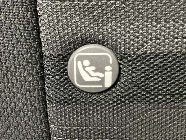 タント ファンクロスターボ 新品タイヤ/保証書/純正 10インチ SDナビ/衝突安全装置/両側電動スライドドア/シートヒーター/車線逸脱防止支援システム/ドライブレコーダー 社外/ヘッドランプ LED/Bluetooth接続(50枚目)