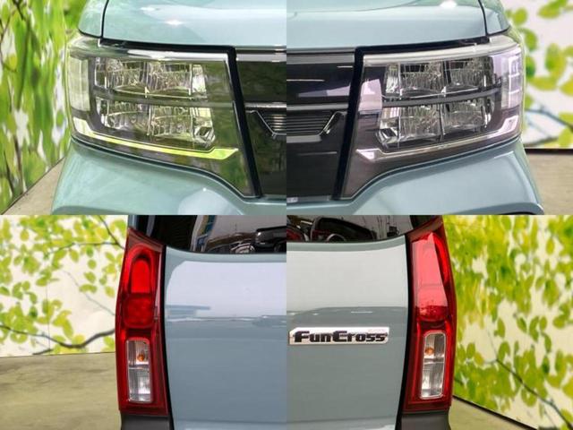 タント ファンクロスターボ 新品タイヤ/保証書/純正 10インチ SDナビ/衝突安全装置/両側電動スライドドア/シートヒーター/車線逸脱防止支援システム/ドライブレコーダー 社外/ヘッドランプ LED/Bluetooth接続(60枚目)