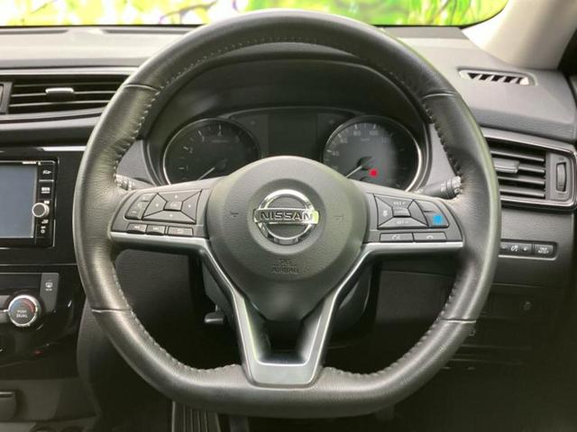 エクストレイル 20Xi 新品タイヤ/保証書/純正 SDナビ/衝突安全装置/アラウンドビューモニター/車線逸脱防止支援システム/シート 合皮/プロパイロット/パーキングアシスト バックガイド 衝突被害軽減システム 全周囲カメラ(15枚目)