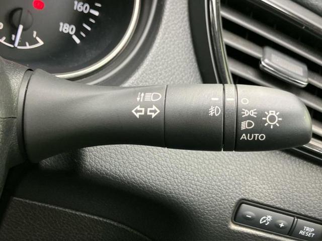 エクストレイル 20Xi 新品タイヤ/保証書/純正 SDナビ/衝突安全装置/アラウンドビューモニター/車線逸脱防止支援システム/シート 合皮/プロパイロット/パーキングアシスト バックガイド 衝突被害軽減システム 全周囲カメラ(16枚目)