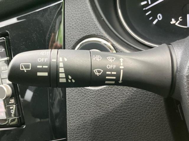 エクストレイル 20Xi 新品タイヤ/保証書/純正 SDナビ/衝突安全装置/アラウンドビューモニター/車線逸脱防止支援システム/シート 合皮/プロパイロット/パーキングアシスト バックガイド 衝突被害軽減システム 全周囲カメラ(17枚目)