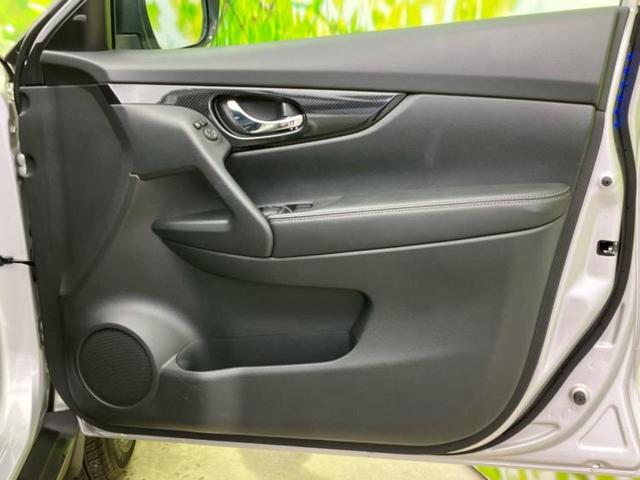 エクストレイル 20Xi 新品タイヤ/保証書/純正 SDナビ/衝突安全装置/アラウンドビューモニター/車線逸脱防止支援システム/シート 合皮/プロパイロット/パーキングアシスト バックガイド 衝突被害軽減システム 全周囲カメラ(20枚目)