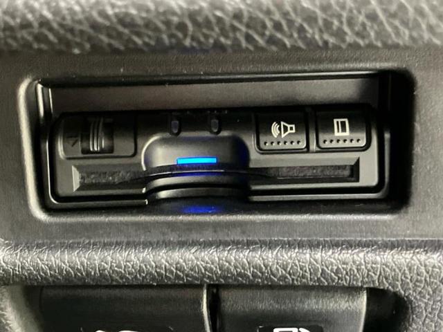 エクストレイル 20Xi 新品タイヤ/保証書/純正 SDナビ/衝突安全装置/アラウンドビューモニター/車線逸脱防止支援システム/シート 合皮/プロパイロット/パーキングアシスト バックガイド 衝突被害軽減システム 全周囲カメラ(27枚目)