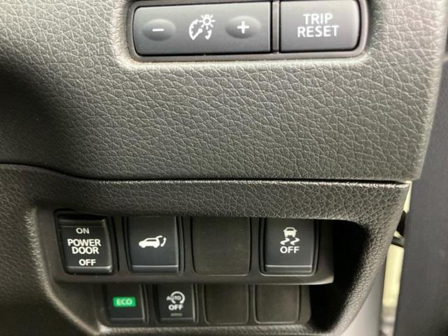 エクストレイル 20Xi 新品タイヤ/保証書/純正 SDナビ/衝突安全装置/アラウンドビューモニター/車線逸脱防止支援システム/シート 合皮/プロパイロット/パーキングアシスト バックガイド 衝突被害軽減システム 全周囲カメラ(28枚目)