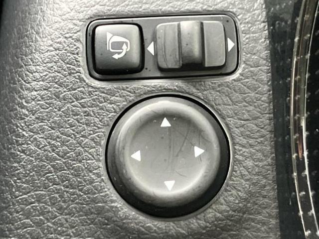 エクストレイル 20Xi 新品タイヤ/保証書/純正 SDナビ/衝突安全装置/アラウンドビューモニター/車線逸脱防止支援システム/シート 合皮/プロパイロット/パーキングアシスト バックガイド 衝突被害軽減システム 全周囲カメラ(29枚目)